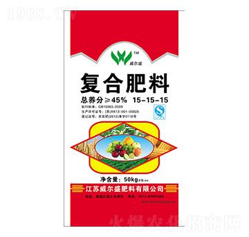 50kg�ͺϷ���15-15-15-����ʢ