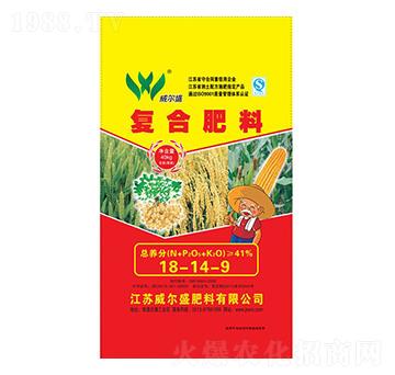 復合肥料18-14-9-威爾盛
