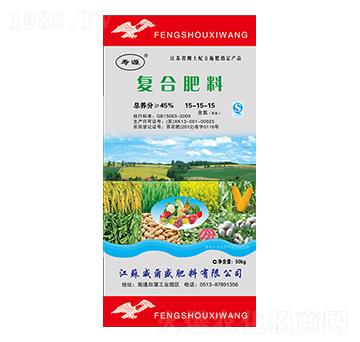 復合肥料15-15-15-壽源-威爾盛