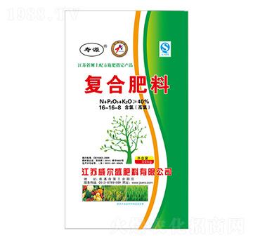 復合肥料16-16-8-壽源-威爾盛