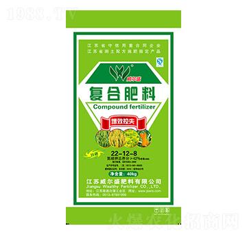 復合肥料22-12-8-壽源-威爾盛