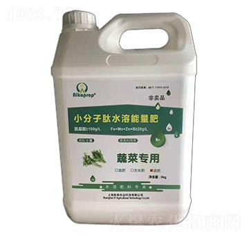 �߲ˌ���С������ˮ��������-�����r(n��ng)�I(y��)