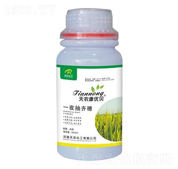 һҹ���R��-���r(n��ng)����(y��u)ؐ-���r(n��ng)����