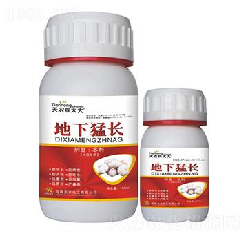 ���⌣�õ������L-���r(n��ng)�ִ��-���r(n��ng)����