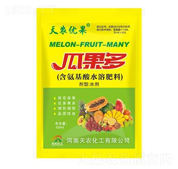 瓜果多-天農(nóng)優(yōu)果-天農(nóng)化工