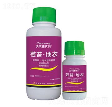 �|̦������-���r����(y��u)ؐ-���r����