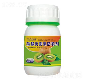 獼猴桃膨果防裂劑-天農(nóng)優(yōu)果-天農(nóng)化工