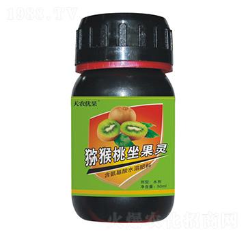獼猴桃座果靈-天農(nóng)優(yōu)果-天農(nóng)化工