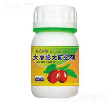 大棗膨大防裂劑-天農(nóng)優(yōu)果-天農(nóng)化工