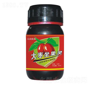 大棗座果靈-天農(nóng)優(yōu)果-天農(nóng)化工
