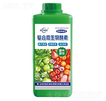 ֲ�ﱣ���͏ͺ�΢�������-�͵�����