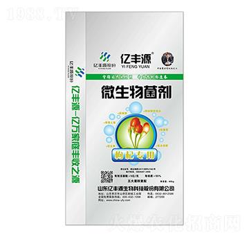 ��轌���΢�������-�|�SԴ-����ʩ����
