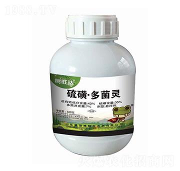 35%硫磺多菌靈-樹旺達(dá)-恒生農(nóng)藥