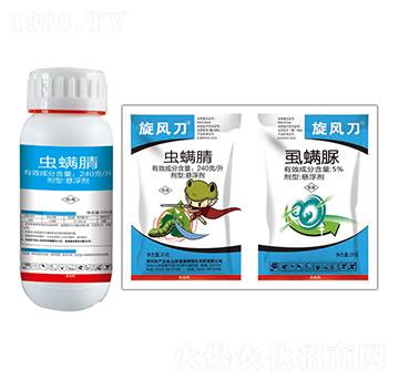 240��ÿ���x����+5%ʭ����-���L��-�����r(n��ng)ˎ