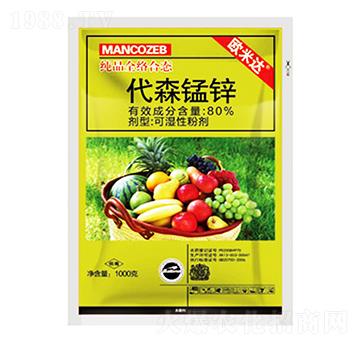 80%��ɭ�i�\-�W���_-�����r(n��ng)ˎ