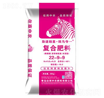 �ͺϷ���22-9-9-ס�����r(n��ng)