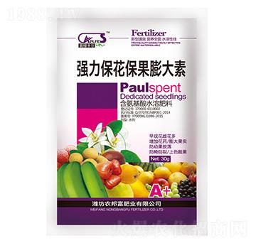 ��������ˮ�ܷ�-�����������������-�r(n��ng)�