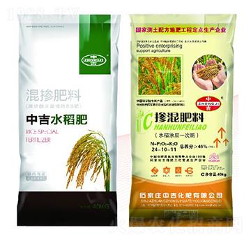 ˮ�����Ó������24-10-11-�м�����