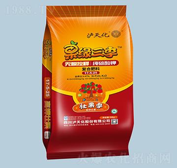 ��������������⛏ͺϷ���17-5-25-�o�컯-�r֮��