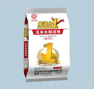 ����ˮ���m�ÏͺϷ���26-7-9-�o�컯-�r֮��