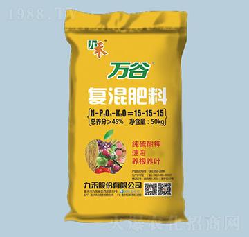 �f�ȼ�����⛏ͻ����15-15-15-�ź�-�r֮��