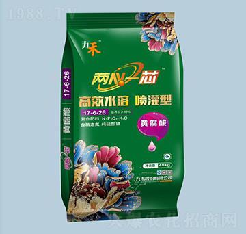 ��Чˮ�܇����͏ͺϷ���17-6-26-�ź�-�r֮��