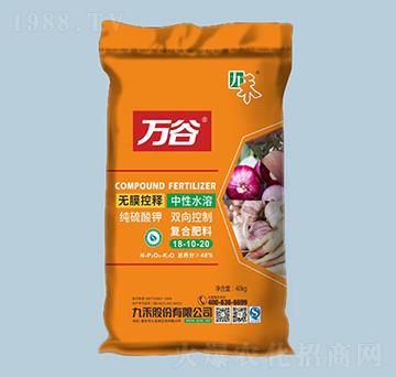 �f�ȼ�����⛏ͺϷ���18-10-20-�ź�-�r֮��