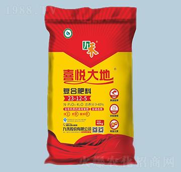 ϲ����ظ��������ͺϷ���23-12-5-�ź�-�r֮��