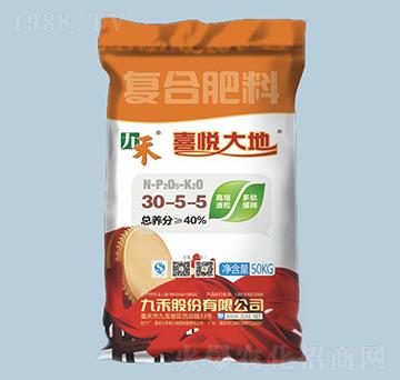 ϲ����ظ��������ͺϷ���30-5-5-�ź�-�r֮��