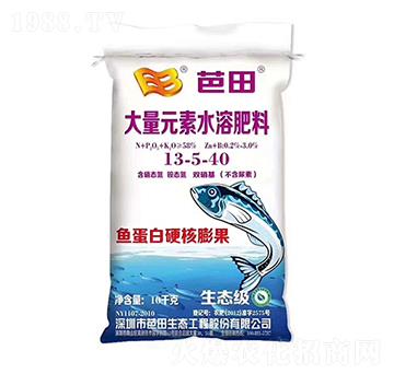 ����Ԫ��ˮ�ܷ���13-5-40+Zn+B-����-�r֮��