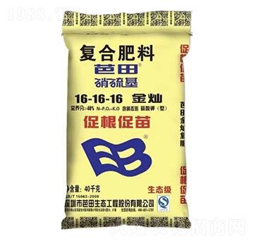 ������ͺϷ���16-16-16-����-�r֮��