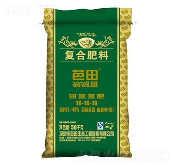 ������K���ͺϷ���16-16-16-��������r֮��