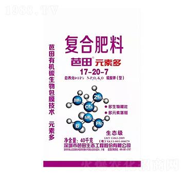 ������͏ͺϷ���17-20-7-���Ԫ�ض�-�r֮��