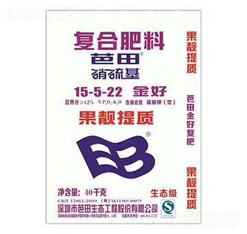 ������ͺϷ���15-5-22-����-�r֮��