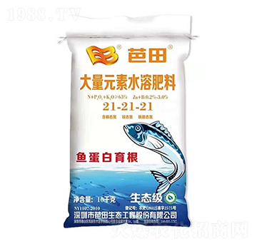 ����Ԫ��ˮ�ܷ���21-21-21-����-�r֮��