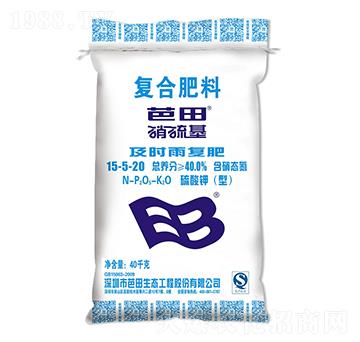 ���r��������ͺϷ���15-5-20-����-�r֮��