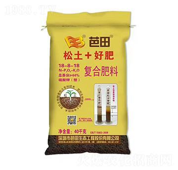 ������͏ͺϷ���18-8-18-����-�r֮��