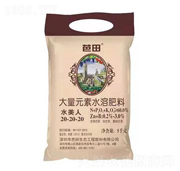 ����Ԫ��ˮ�ܷ���20-20-20-���ˮ����-�r֮��