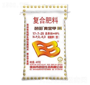 ������͏ͺϷ���17-7-25-����S���-�r֮��