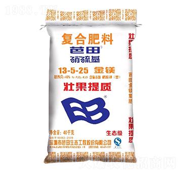 ������ͺϷ���13-5-25-������V-�r֮��