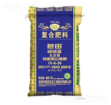 ��������K�����B(t��i)���ͺϷ���15-6-26-����-�r֮��