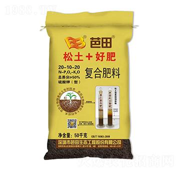 ������͏ͺϷ���20-10-20-����-�r֮��