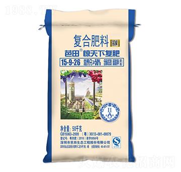 ������͏ͺϷ���15-9-26-����@����-�r֮��