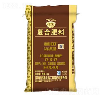 ������Ͱ׽��ͺϷ���17-17-17-����-�r֮��