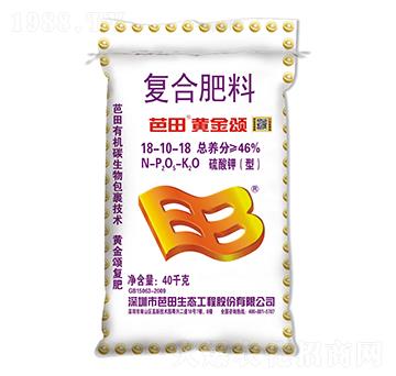 ������Ͱ׽��ͺϷ���18-10-18-����S���-�r֮��