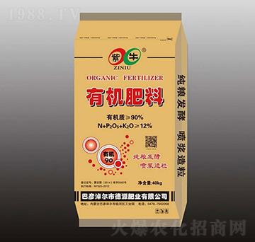 �ЙC����-��ţ-�r֮��