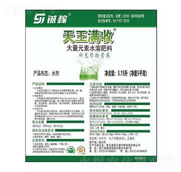 ����Ԫ��ˮ�ܷ���-�����M��-�r֮��