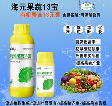 ����Ԫ��ˮ�ܷ�-��Ԫ����13��-������