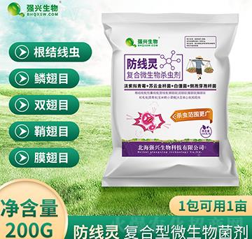 �����`��(f��)��΢����x(ch��ng)��-��(qi��ng)�d����