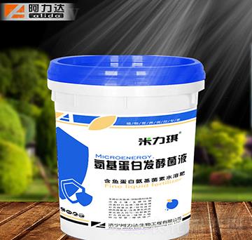 �������װl(f��)�;�Һ-������-�����_(d��)����